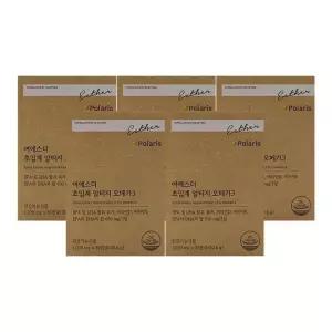 여에스더 초임계 알티지 오메가3 1020mg x 30캡슐 x 5박스