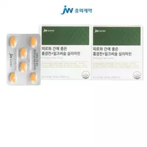 중외제약 피로와 간에 좋은 홍경천+밀크씨슬 실리마린 900mgx60정1+1총120정 홍경천