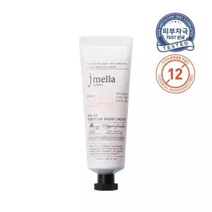 제이멜라 인 프랑스 블루밍 피오니 퍼퓸 핸드크림 50ml