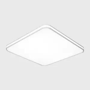 대구조명 유비스 방등 국산 오스람안정기 LED방조명 50W 6500K 조도조절 플리커프리