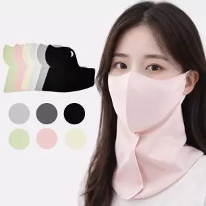 제코 하이마운트 스킨핏 자외선차단 골프 햇빛가리개 남녀공용 H