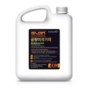 곰팡이 제거제 GPAC-100 4L/관공서/화장실/청소/복도/베란다/벽면/클리너/사무실/학교/군부대/주방/급식실