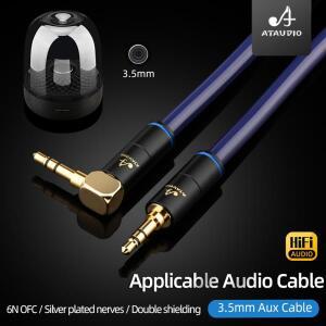 ATAUDIO 하이파이 등급 3.5mm AUX 케이블 6N OFC 쉴드 스테레오 to 헤드폰 앰프 오디오