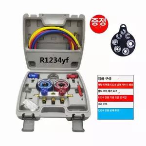 자동차 에어컨 불소 게이지 압력 측정기 AUTOOL