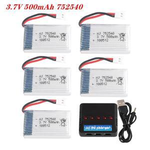 충전기 포함 752540 배터리 3.7V 500mAh Syma X5C M68 Cheerson CX-30 RC 드론용 예비 부품 2-5PCs 팩