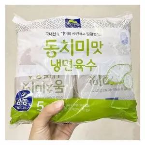 면사랑 동치미맛 냉면육수 1700g x 2개 b32223 (29267361)