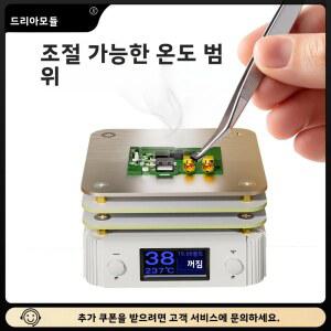 미니 디지털 패드 PD65W 조절식 항온 납땜 인두 열풍기 스테이션 히팅