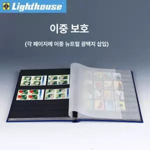 대용량 기념 우표책 컬렉션 보관 앨범 취미용 씰 수집
