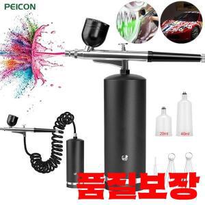 압축기가있는 에어 브러시 키트 휴대용 페인팅 공예 분무기 총 USB 충전식 핸드 무선 미니 스프레이 건
