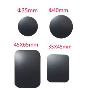 2개입 블랙 35mm 40mm 철판 휴대폰 자석판 거치대 액세서리 패치 무광