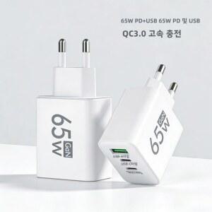 PD GaN 65W USB 고속 충전기 아이폰 삼성 샤오미 화웨이 휴대폰 액세서리 퀵차징 타입 C 폰 어댑터