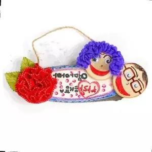 ( )카네이션 문패 걸이 만들기 2매 가정의달 어버이날 방문 장식 DIY 키트