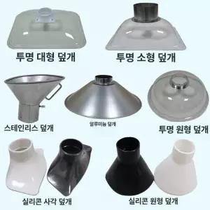 집진기 후드 자바라 주름관 투명 용접흄 원형 산업용 배기 덕트