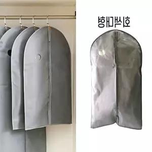 대형회색 JYR650A4 부직포옷커버
