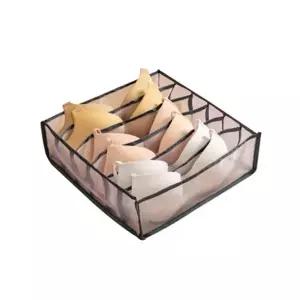 ( )서랍 브래지어 정리함 서랍수납함 속옷정리박스 의류수납함