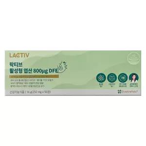 락티브 활성형 엽산 800μg DFE 250mg x 56정 1개