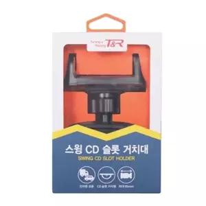 [RIZPICK]TNR CD 거치대 스윙 슬롯 R 다용도 T 기타거치대 스마