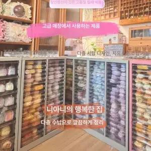 네일샵 서랍장 수납함캐비닛 립스틱 메니큐어