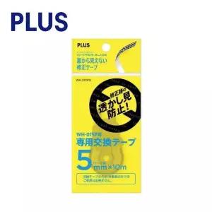 플러스 화이퍼 슬라이드 문서보관용 수정테이프 리필 wh-015pr