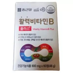 종근당건강 활력비타민B 플러스 60정
