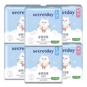 시크릿데이 순한코튼 슬림핏 중형 16PX4팩+대형 14PX2팩