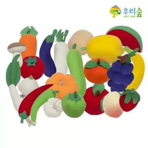 과일 채소 시장놀이 촉감놀이 패브릭 모형세트 조카선물 아동발달센터 어린이집