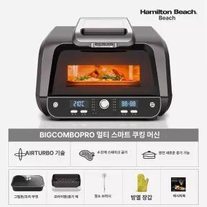 DMK 가정용 스테이크 메이커 BC 요리기 무연 전기 그릴 스마트 온도 조절