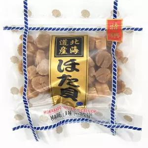 큰 말린 가리비 日本元？ 干元？ 8