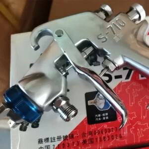 대만 스타 S-710 자동차 스프레이 건 1.3 하단 냄비 높은 분무 목재 가구 공압 페인트