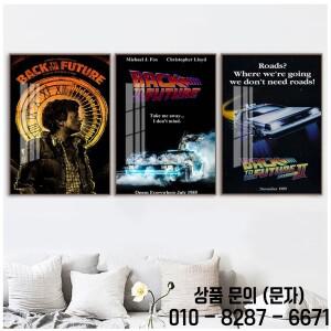 (신제품) 미래로 돌아 가기 자동차 DeLorean DMC 12 영화 팬 포스터 13x20 24x36 inch