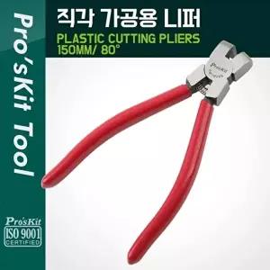 고품질 TBZ Coms Prokit(PM-806B) 직각 가공용 니퍼 150mm T0618 작업공구 수작업공구 작업용니퍼 WFM0BNX