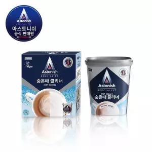 텀블러 발포세정제 스테인레스 냄비 후라이팬 얼룩 세척 클리너