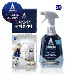 아스토니쉬 윈도우 클리너 유리창 청소 세정제 창문 유리 거울 샤워부스 얼룩제거 김서림방지 3통