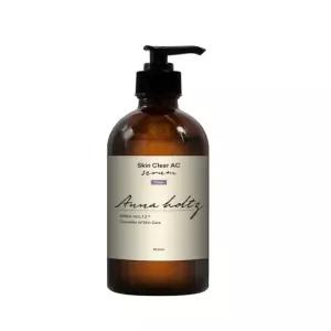 지성 문제성피부 스킨클리어 세럼 에센스 300ml 한방화장품 추천 피지과다/번들거림 관리 생일 화장품 선물