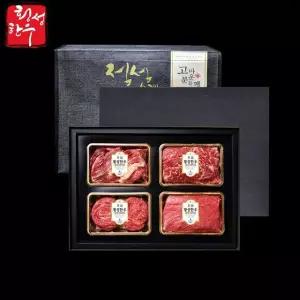 횡성한우 원뿔등급 특선혼합세트 5호 등심400g채끝400g불고기400g국거리400g