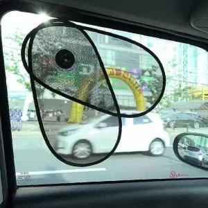 운전석햇빛가리개 차량용 흡착식 각도조절 2단 가림막 썬바이저 앞유리 차햇빛 자동차tuv794