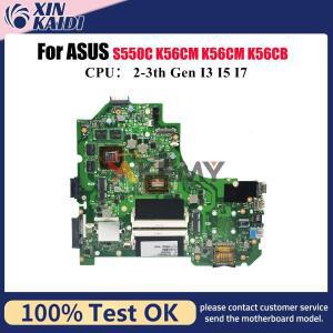 ASUS K56CB S550C 노트북 메인보드용 마더보드 (I3 I5 I7 CPU 포함) 100% 테스터기 완료 고속