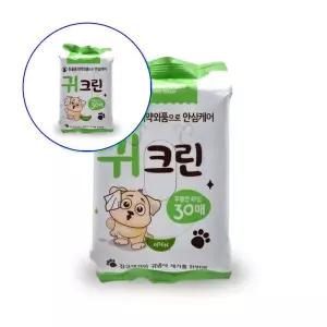쌍문상회 지금 필요한 강아고양이 물티슈 애견 애묘 귀크린 50g 30매 반려동물 청결