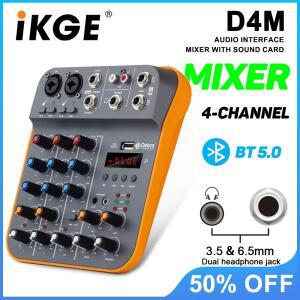 IKGE D4M 미니 4채널 오디오 믹서 리버브 블루투스 5.0이 포함 DJ 콘솔 PC 녹음 가라오케용 USB 사운드 카