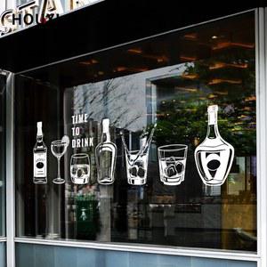 와인바 시트지 맥주 유리창 바 정전기 칵 대형 위스키 A타입 쇼윈도