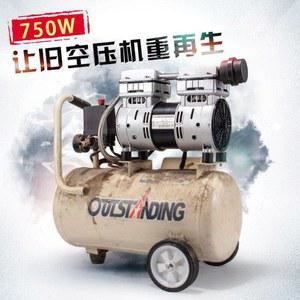 오투스 모터 동선 550W750W800W 오일프리 무음원정 에어펌프 제너럴