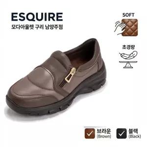 [에스콰이아]여성 경량 컴포트 슬립온 YAEFLH639BR HFIF1A GN_GN