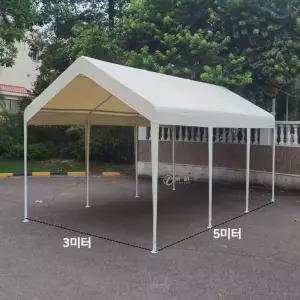 차고지텐트 개인차고 캐노피 차고지 천막 차양막 창고 텐트