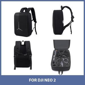 DJI Neo 2 모션 플라이 모어 콤보 여행용 백팩 하드쉘 케이스 드론 보호 EVA 임팩 흡수 가방