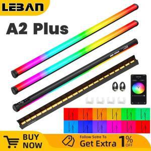 AMBITFUL A2 plus 2500K-8500K RGB 튜브 라이트 풀 컬러 LED 비디오 스틱 CRI 95 TLCI 97  내장 리튬 배터