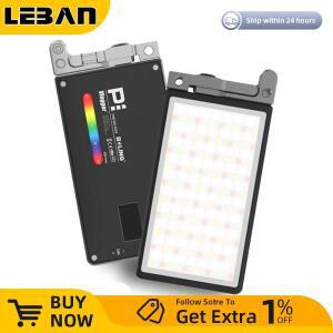 볼링 BL-P1 12W 사진 조명 RGB 풀 컬러 디밍 가능 2500K-8500K DSLR 카메라 스튜디오 Vlogging LED 빛