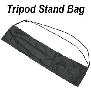 Drawstring Toting Bag 핸드백 마이크 라이트 삼각대 스탠드 우산 접이식 가방 휴대용 스튜디오 Carring Ca