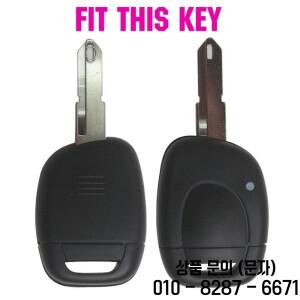 Renault Clio Kangoo 용 실리콘 키 케이스 Fob 커버 1 원격 쉘 보호기