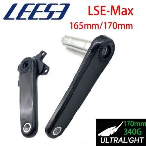 2025년  LEESE 탄소 섬유 크랭크 도로 자전거 셋 165mm/170mm/스핀들 28.99 DUB 초경량 340G