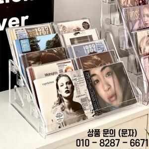CD 디스플레이 캐비닛 가정용 아크릴 랙 앨범 보관함 잡지 유명 가수